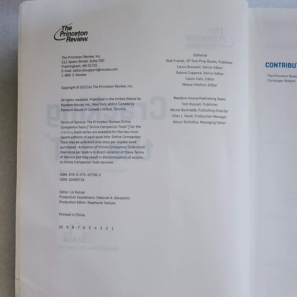 Cracking the DAT - Picture 3 of 4